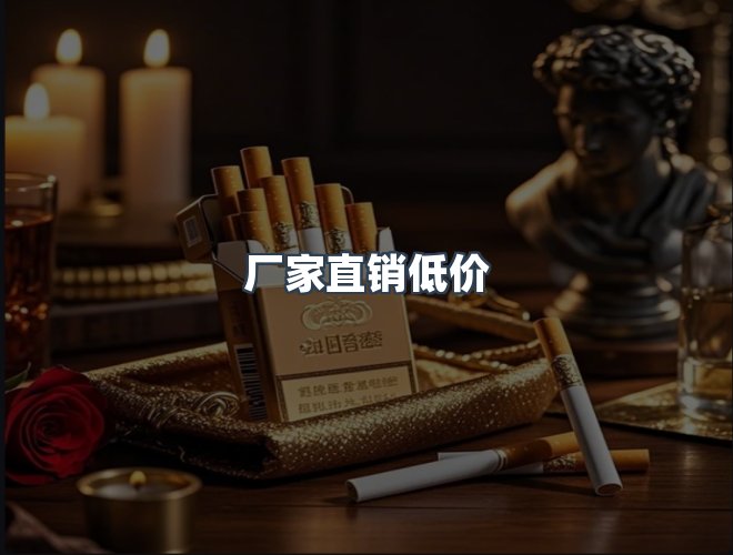 服务优势